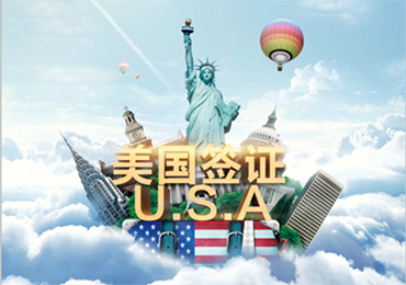 美簽政策“地震式”更新：250刀誠信費+EVUS收費+續(xù)簽新規(guī)，一文讀懂如何應(yīng)對！